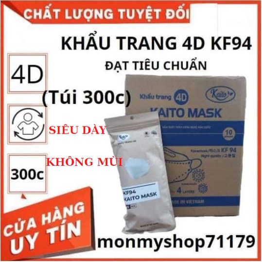 Thùng 300 cái khẩu trang 4 lớp KF94 KAITO MASK 4D chống bụi mịn và kháng khuẩn cao cấp dệt tiêu theo tiêu chuẩn hàn quốc