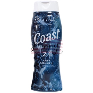 Dầu gội tắm 2in1 Coast - Nam - 532ml