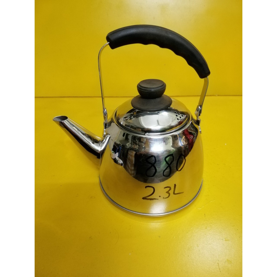 Ấm inox nội địa Nhật (2.3L) (mã 880), Dùng được bếp từ