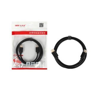 Cáp HDMI dài 8m Unitek Y-C141