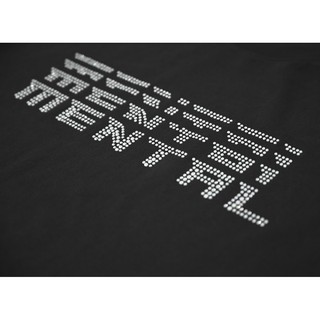 Áo Thun MENTAL® Đính Hột / Rhinestone Tshirt /