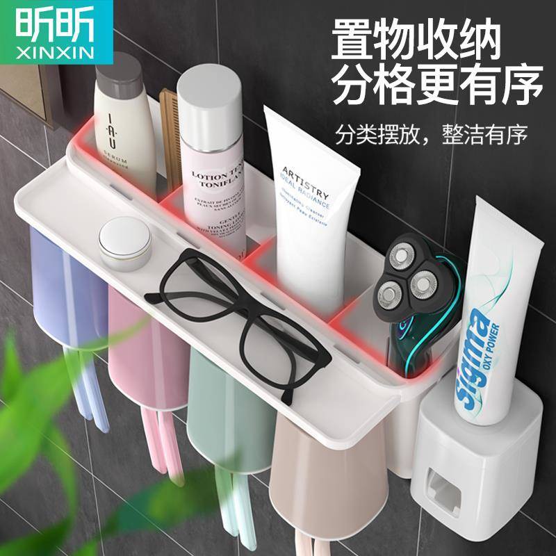 kệ lò vi sóngđời Giá đỡ bàn chải đánh răng kiểu hút tường | BigBuy360 - bigbuy360.vn