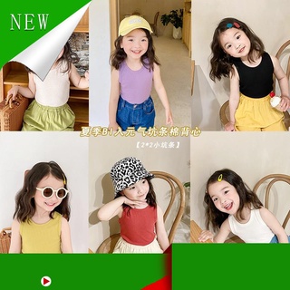 [Mẫu mới] Áo thun không tay mùa hè phong cách Hàn Quốc cho bé gái