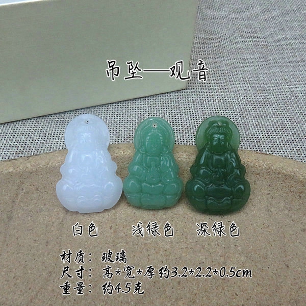 Mặt dây chuyền Quan âm làm trang sức phong cách Trung Hoa