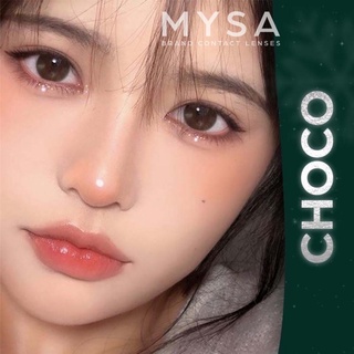 Kính giãn tròng màu Choco ( Nâu đậm tự nhiên)