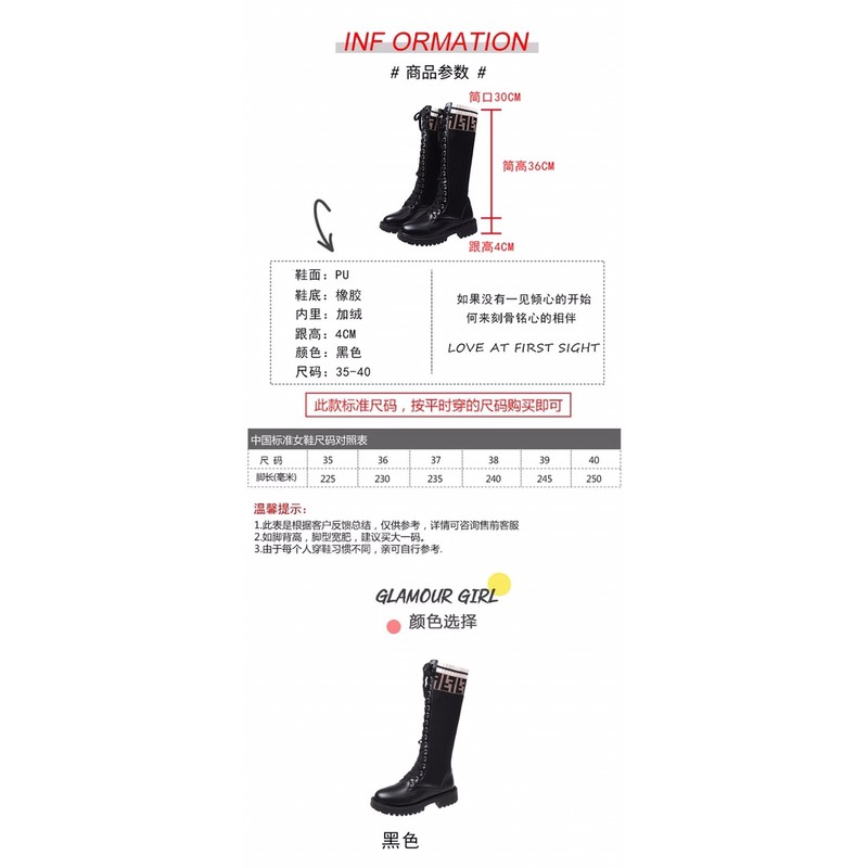 Boots len Fendi cổ cao đan dây đế cao 4cm | BigBuy360 - bigbuy360.vn