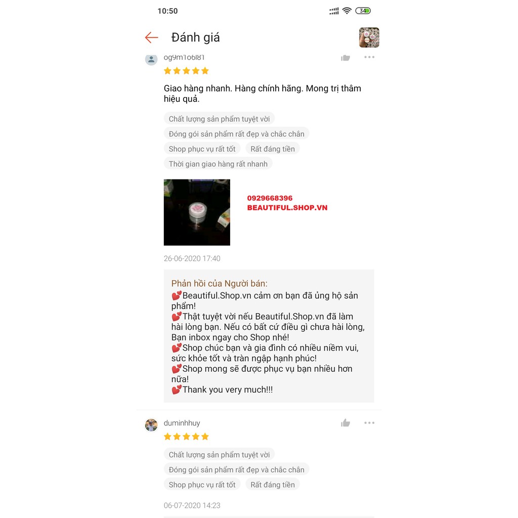 ✔️[100% Chính Hãng] Kem Xóa Thâm Mờ Dạn Chiết Xuất Dầu Cá Mờ Thâm, Tái Tạo Làn Da | BigBuy360 - bigbuy360.vn