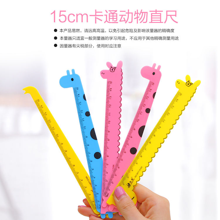 Thước Đo Chiều Cao 15cm Hình Hươu Cao Cổ