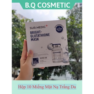 Hộp 10 miếng mặt nạ trắng da - mask surmedic glutathione