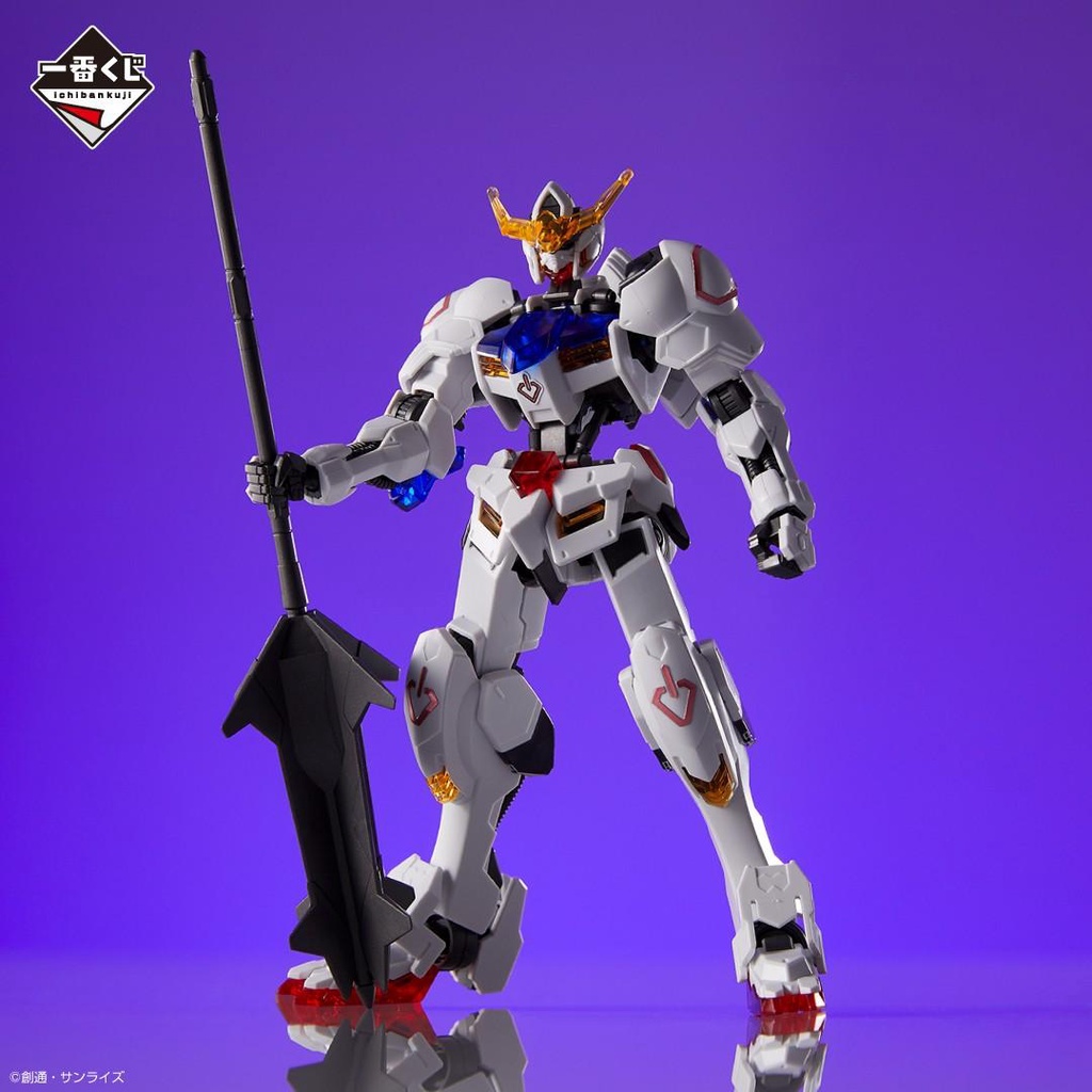 Mô Hình Gundam HG Barbatos Gacha Version Solid Clear