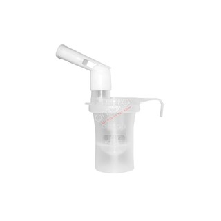 Cốc Đựng Thuốc Máy Xông Mũi Họng Nén Khí Omron NE-C900