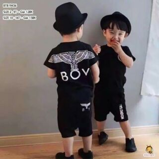 Bô đại bàng