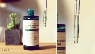 SERUM SOME BY MI AHA-BHA-PHA 30 DAYS MIRACLE