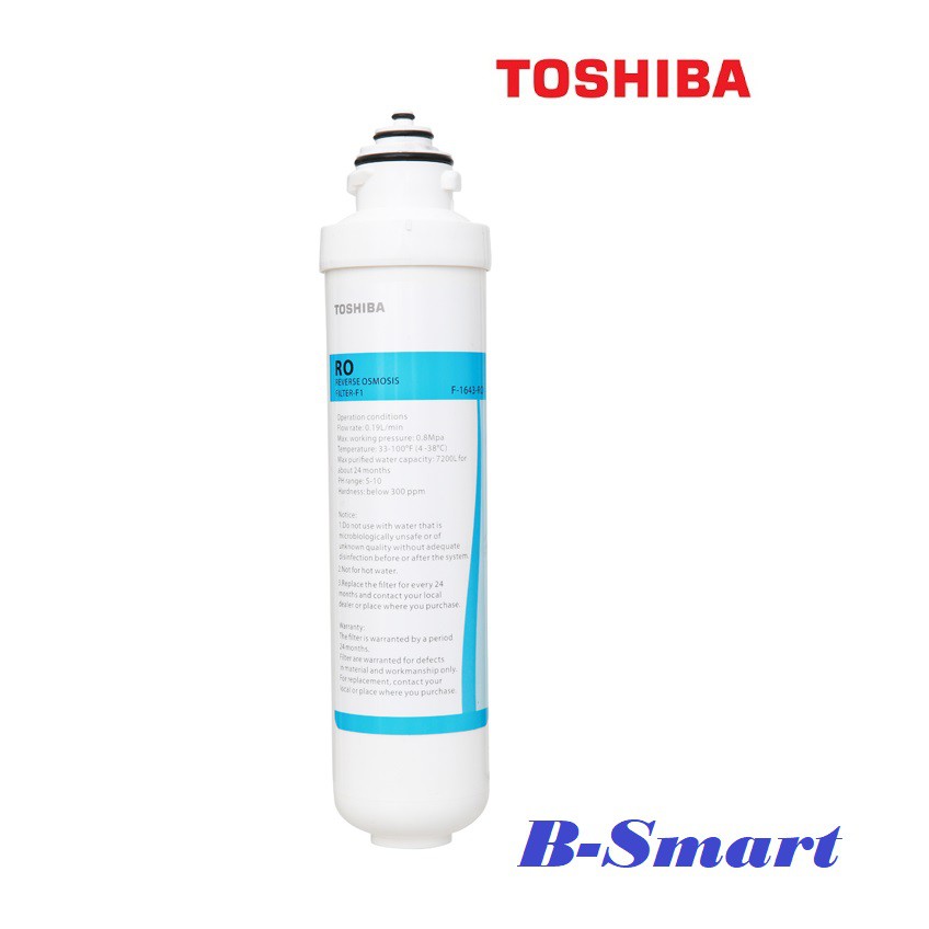 [Mã ELMALL300K giảm 5% đơn 500K] Bộ lỗi lọc máy lọc nước nóng lạnh RO Toshiba TWP-W1643SV(W)