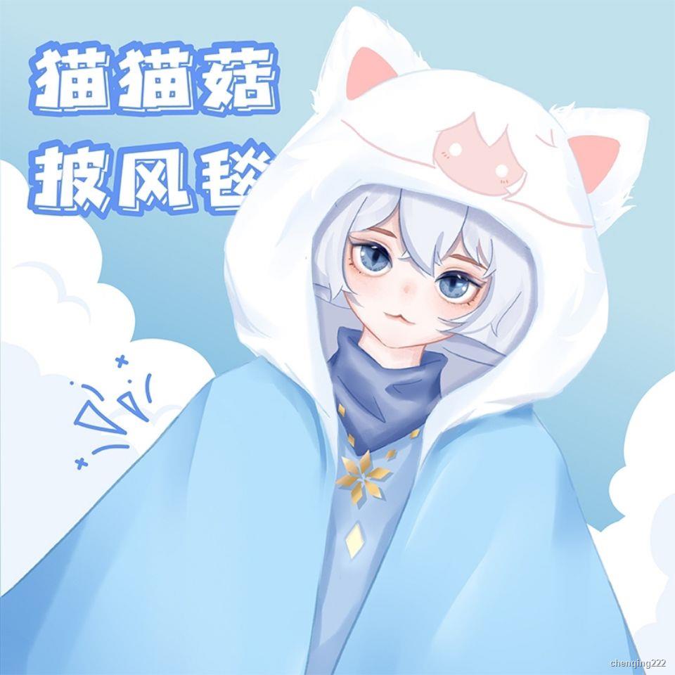 📣✢Áo choàng hai chiều hình mèo hoạt hình dễ thương | BigBuy360 - bigbuy360.vn