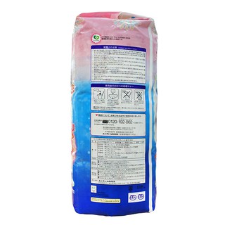 Bỉm Moony dán S84 TA083