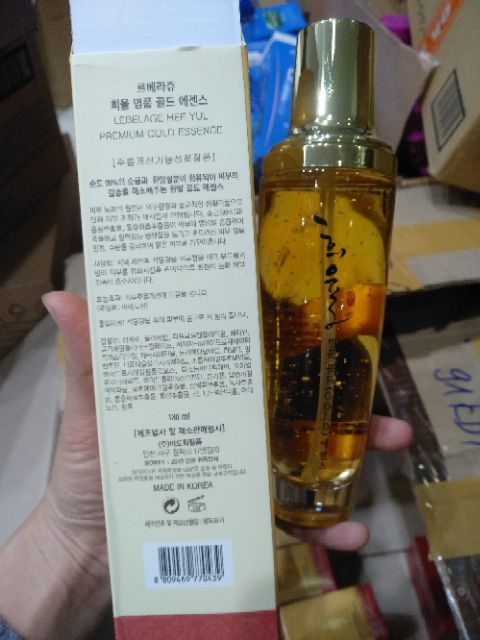 SERUM DƯỠNG DA HÀN