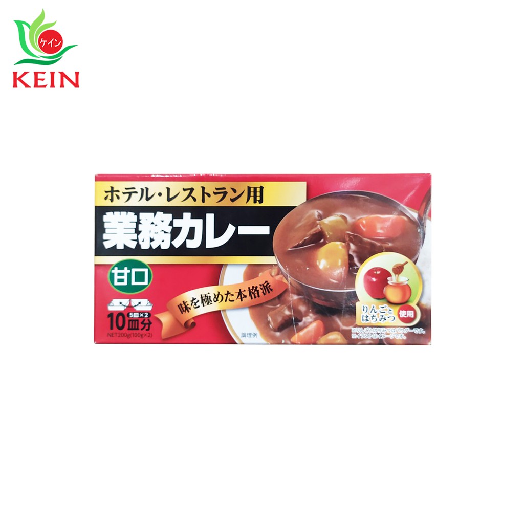 Viên cari kiểu nhật 3 vị hoàn chỉnh: Không cay| Cay vừa| Cay 200G - Viên Sốt Kem Và Sốt Vang Kiểu Nhật 160G