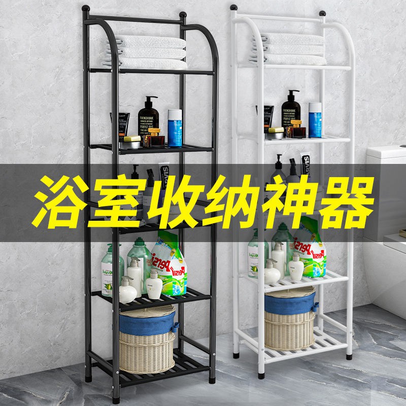 Kệ phòng tắm chậu rửa nhà vệ sinh đặt sàn tắm, để đồ bằng sắt rèn, khe bếp