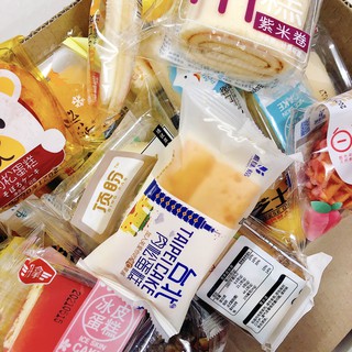 Bánh Mix Đài Loan Đủ Vị Box Bánh Đài Loan