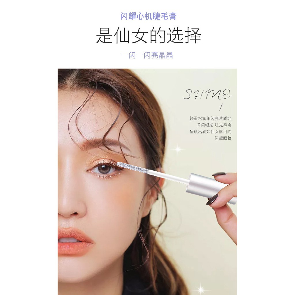 Mascara Trang Điểm Mắt Lấp Lánh Thời Trang Lâu Trôi Chống Thấm Nước | BigBuy360 - bigbuy360.vn