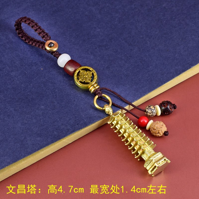 . Khai quang đồng Văn Xương Bút tháp Keychain Mặt dây chuyền Kim cương đề Tên học tập chuyển vận tùy thân giúp thi sự ng