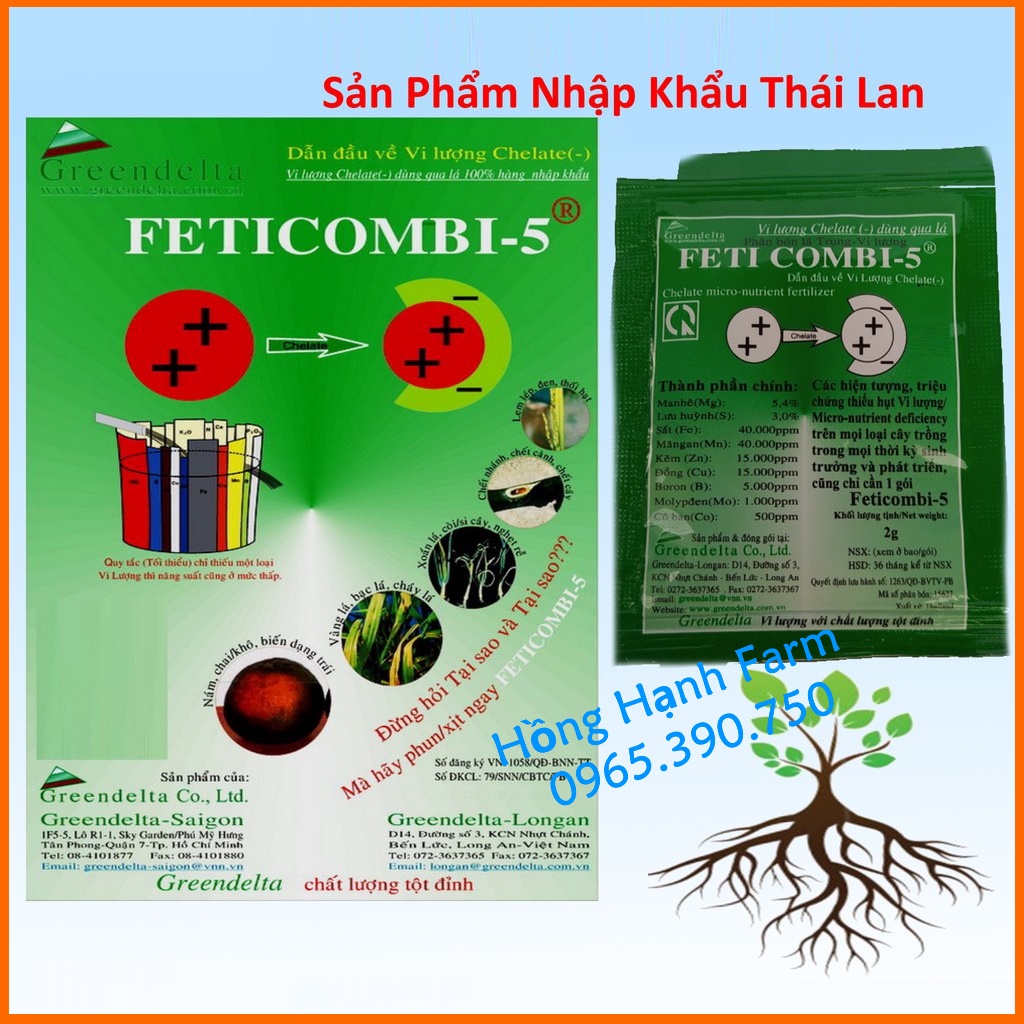 Phân Bón Lá Vi Lượng - Phân Vi Lượng Thái Lan Chalate- FETICOMBI 5 2gr