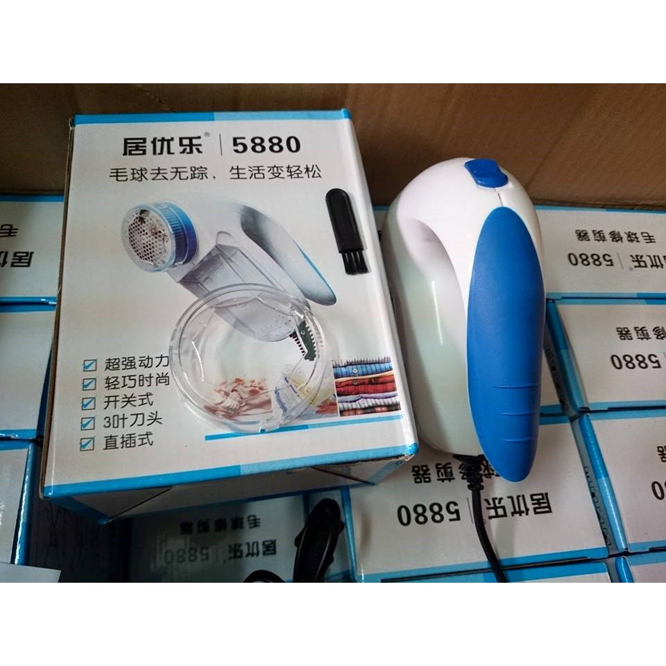 Máy cắt lông xù gia đình