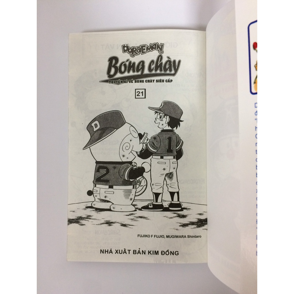 Sách - Doraemon bóng chày - Truyền kì về bóng chày siêu cấp - Tập 21