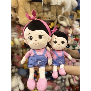 Búp bê bông mặc đồ