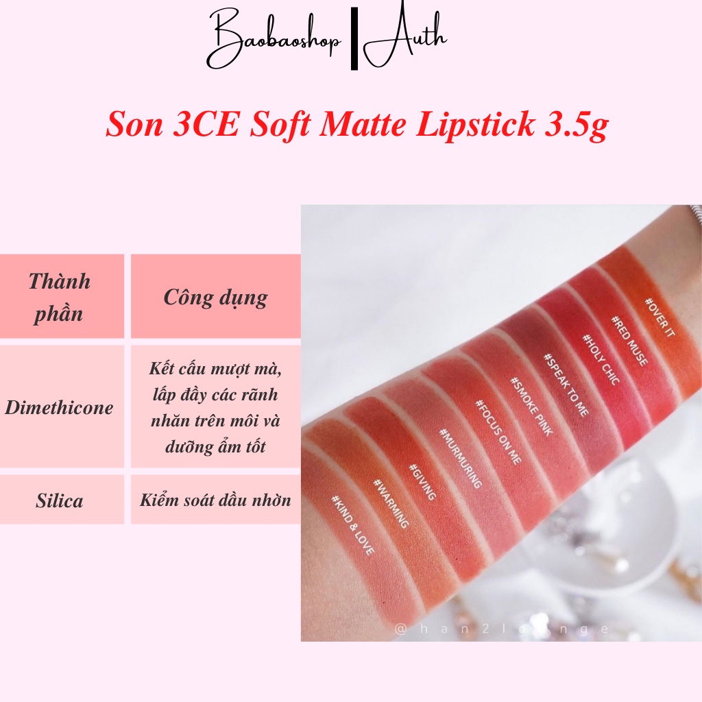 Son Lì vỏ Trong Suốt 3CE Soft Matte Lipstick đủ màu date 2025 siêu dài cho đôi môi tươi trẻ quyến rũ