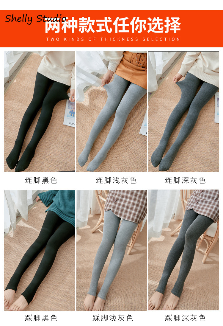 Quần legging lót bông giữ ấm thời trang cho nữ | BigBuy360 - bigbuy360.vn