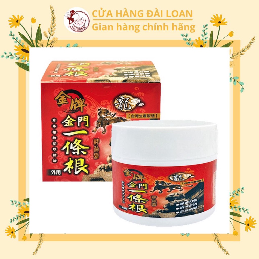 Dầu xoa bóp giảm nhức mỏi - nội địa Đài Loan