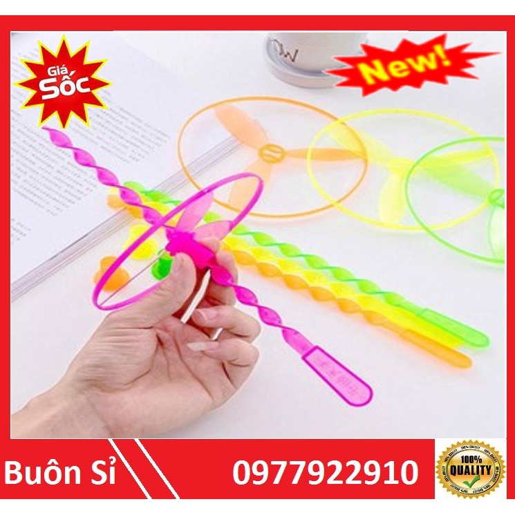Chong chóng rút nhựa dẻo