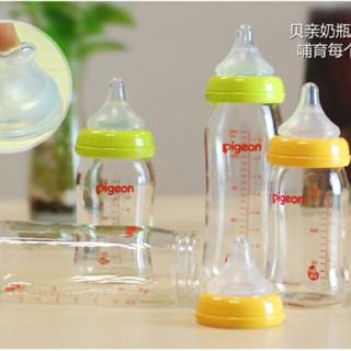 Bình sữa Pigeon plus cổ rộng hàng nhập khẩu THÁI LAN 240 ml- 160ml [VAQ]