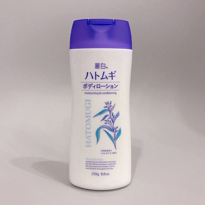 Lotion dưỡng thể hạt ý dĩ Hatomugi Reihaku (Kumano Yushi) 250g - Hachi Hachi Japan Shop