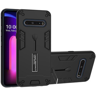 Ốp lưng siêu nhẹ chống rơi vỡ cho lg v60 thinq