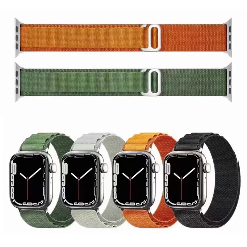 Dây Alpine Loop Apple Watch Ultra