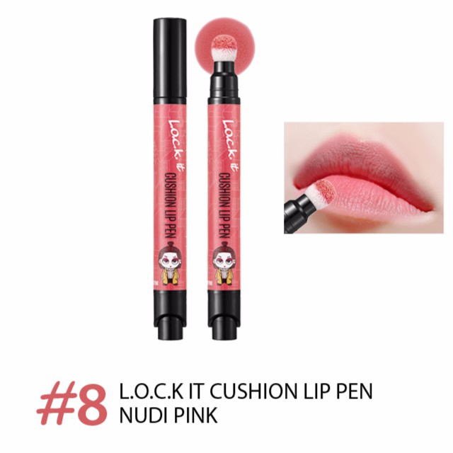(Hàng Mới Về) Son Môi Air Cushion Màu Sắc Thời Trang Hàn Quốc (No.8 - Nudi)