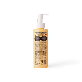 Dầy Tẩy Trang Rosette Sugoff Cleansing Oil 200ml