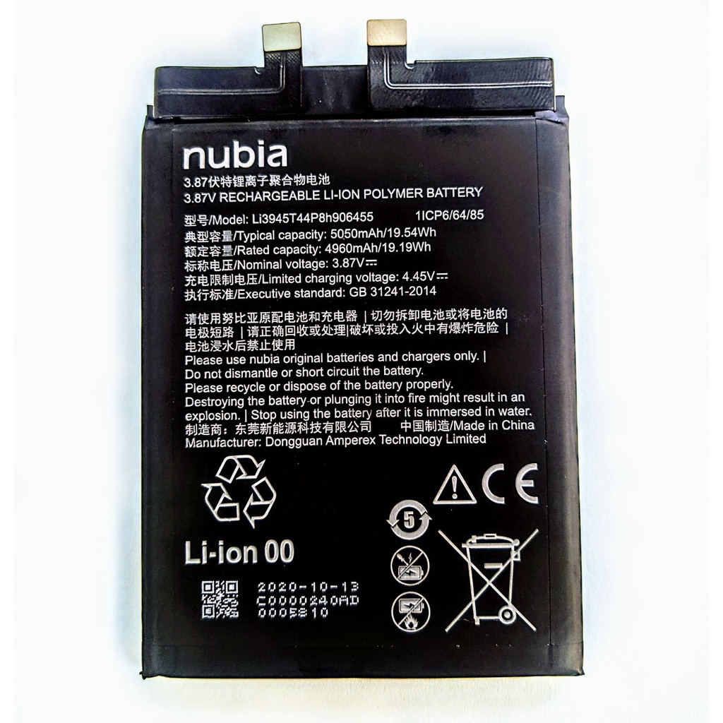 Pin Nubia Red Magic 6 NX669j Pin Zin Chính Hãng