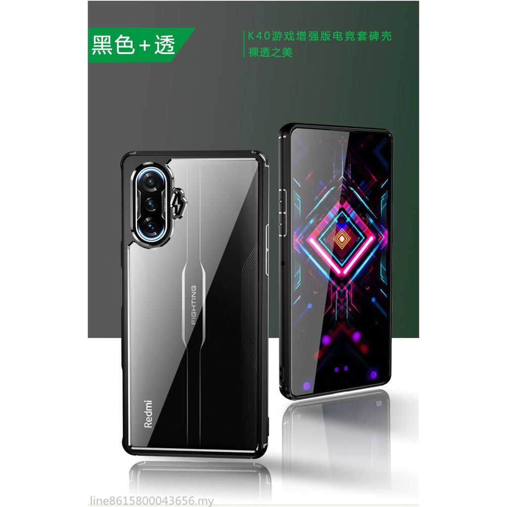 Ốp Điện Thoại Chống Sốc Cho Xiaomi Mi Redmi K40 Gaming Redmi K40Gaming Redmik40