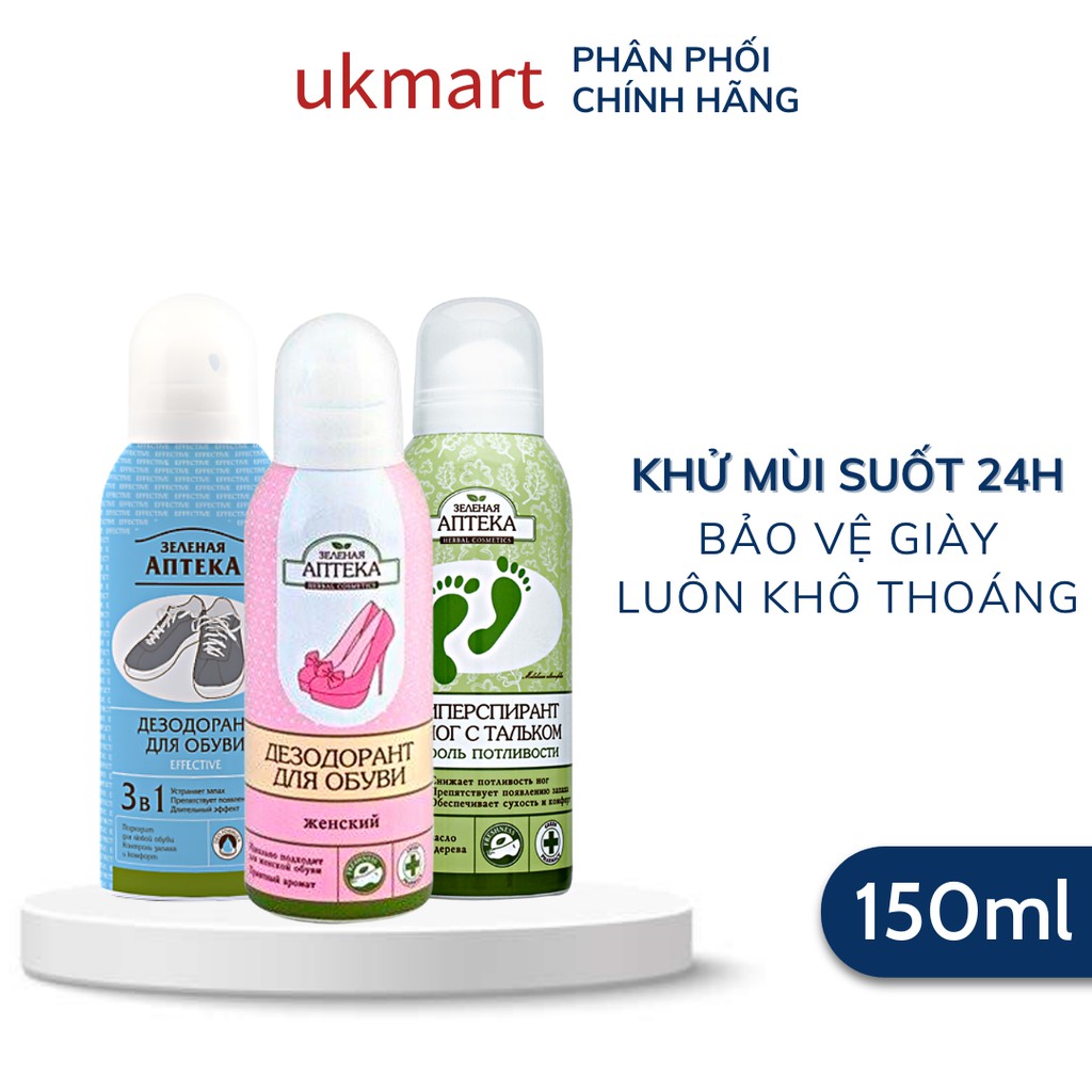 Xịt Khử Mùi Giày Zelenaya Apteka Effective 3-in-1 150ml