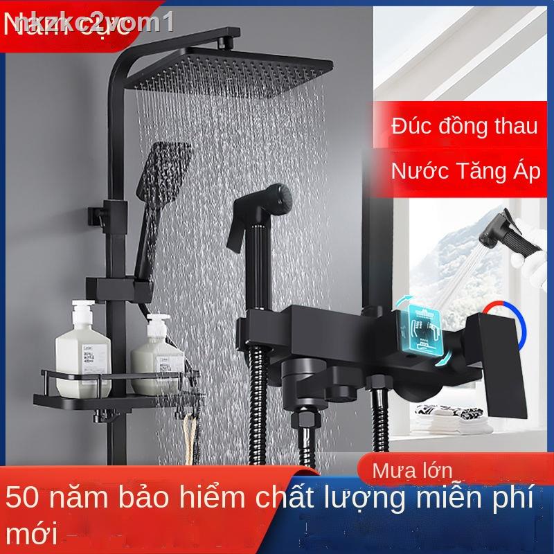 ❒◇▬Bộ vòi sen Nam Cực đầy đủ đồng áp suất nhà vệ sinh tắm vòi sen tắm vòi sen vòi điều nhiệt gia dụng