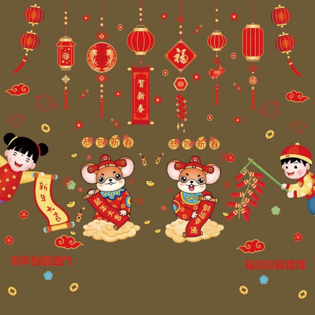 Combo Decal Dán Tết - Chuột liễu phối trai gái và Rèm đèn Mừng Xuân ( 3 tấm )