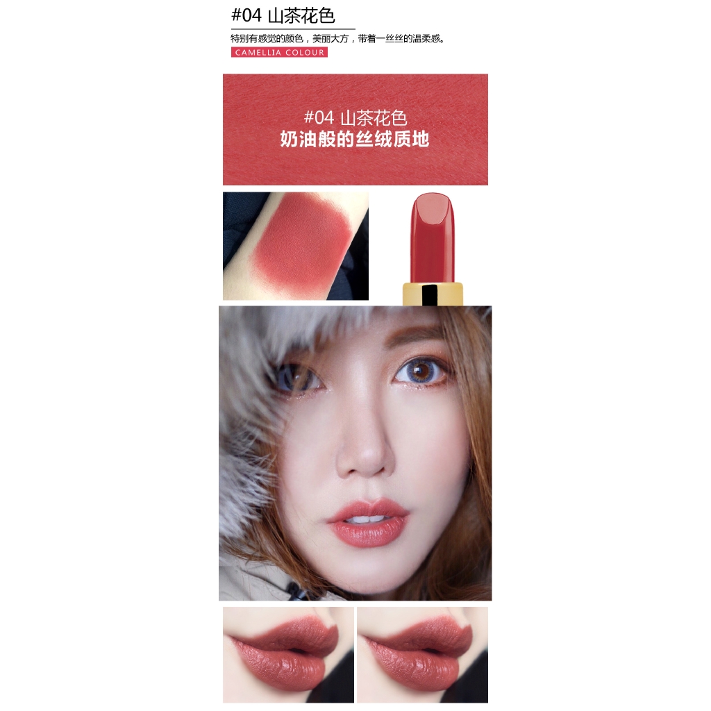 Novo Girly Heart Diamond Bright Lipstick Non-stick Cup Moisturizing Non-bleaching Lipstick