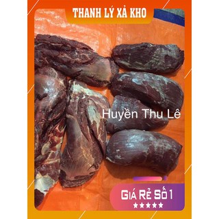200g Thịt bò khô - Heo giả bò