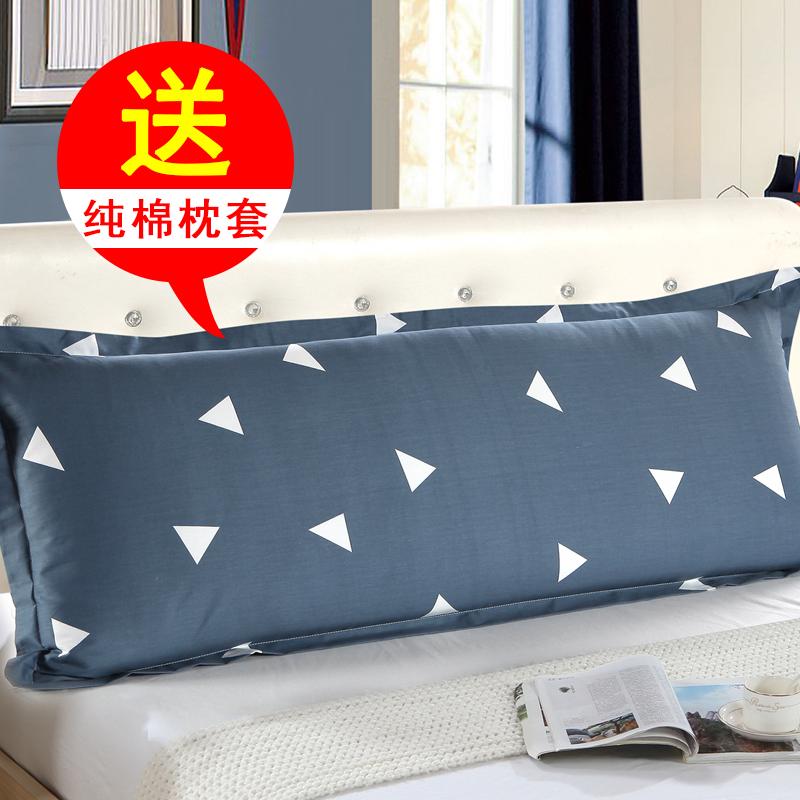 Gối Ôm Dài 1.5m 1.2m 1.8m Chất Lượng Cao