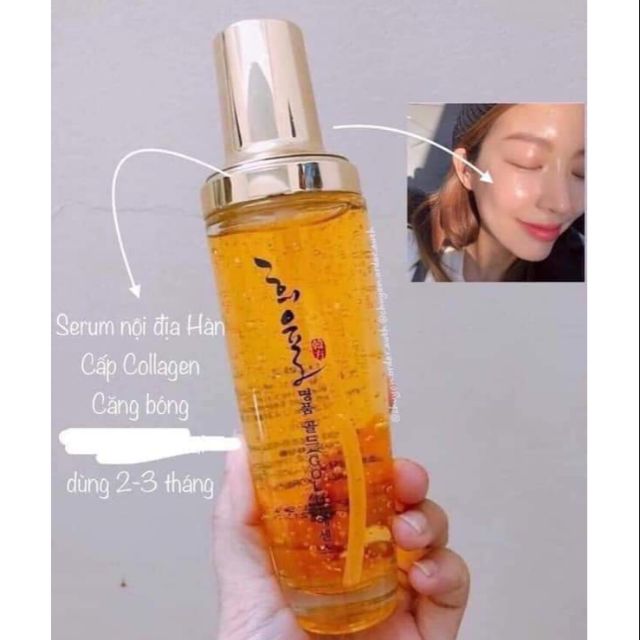SERUM LEBELAGE HEE YUL PREMIUM GOLD ESSENCE