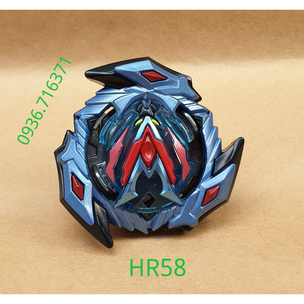 Con quay Hasbro beyblade burst Valtryek, HR58 (quay phải, Không Kèm Phóng Quay)